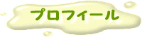 vtB[