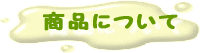 iɂ 