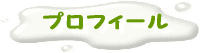 vtB[