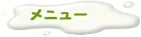 j[