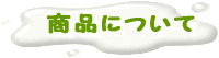 iɂ 